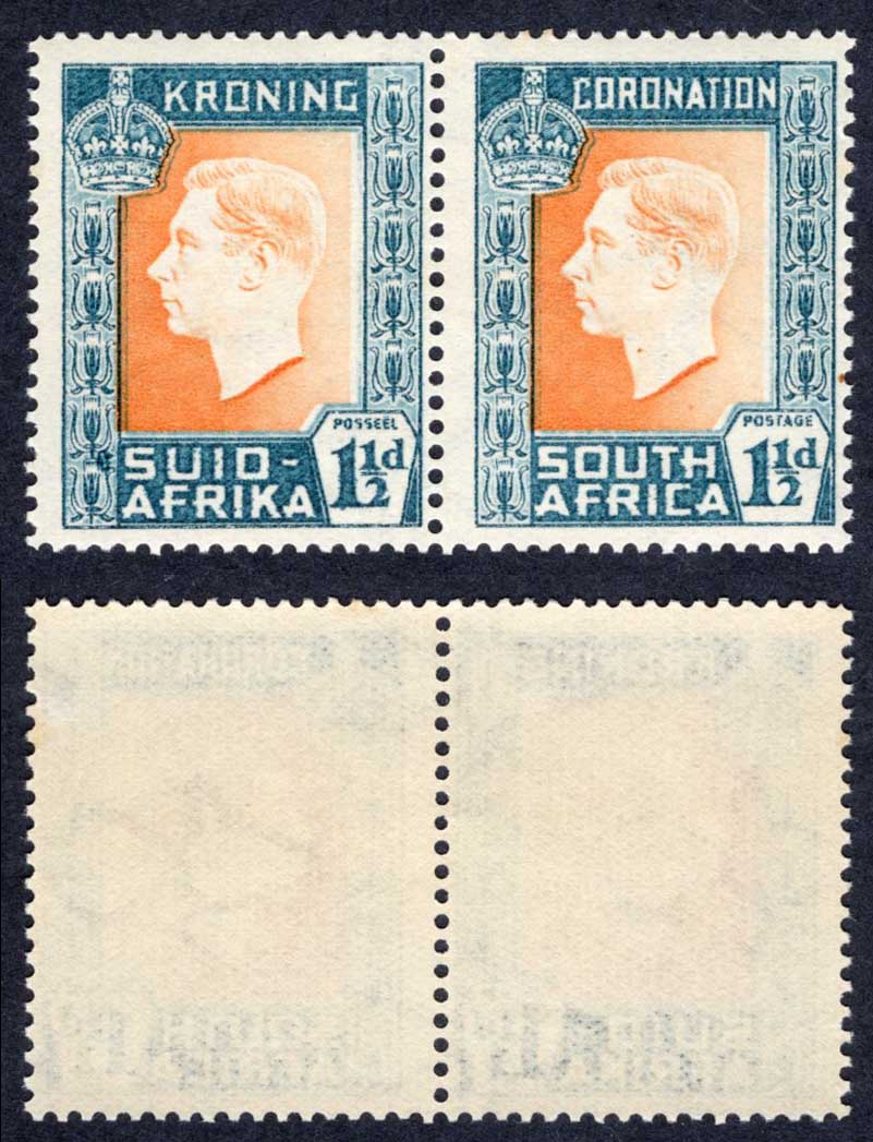 South Africa SG73a 1937 1 1/2d Coronation MOUSE FLAW U/M Cat 12 pounds