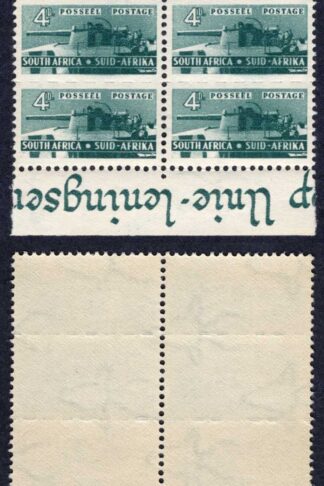 South Africa SG103 4d Shading omitted lower left U/M Block U/M Cat 36++ pounds