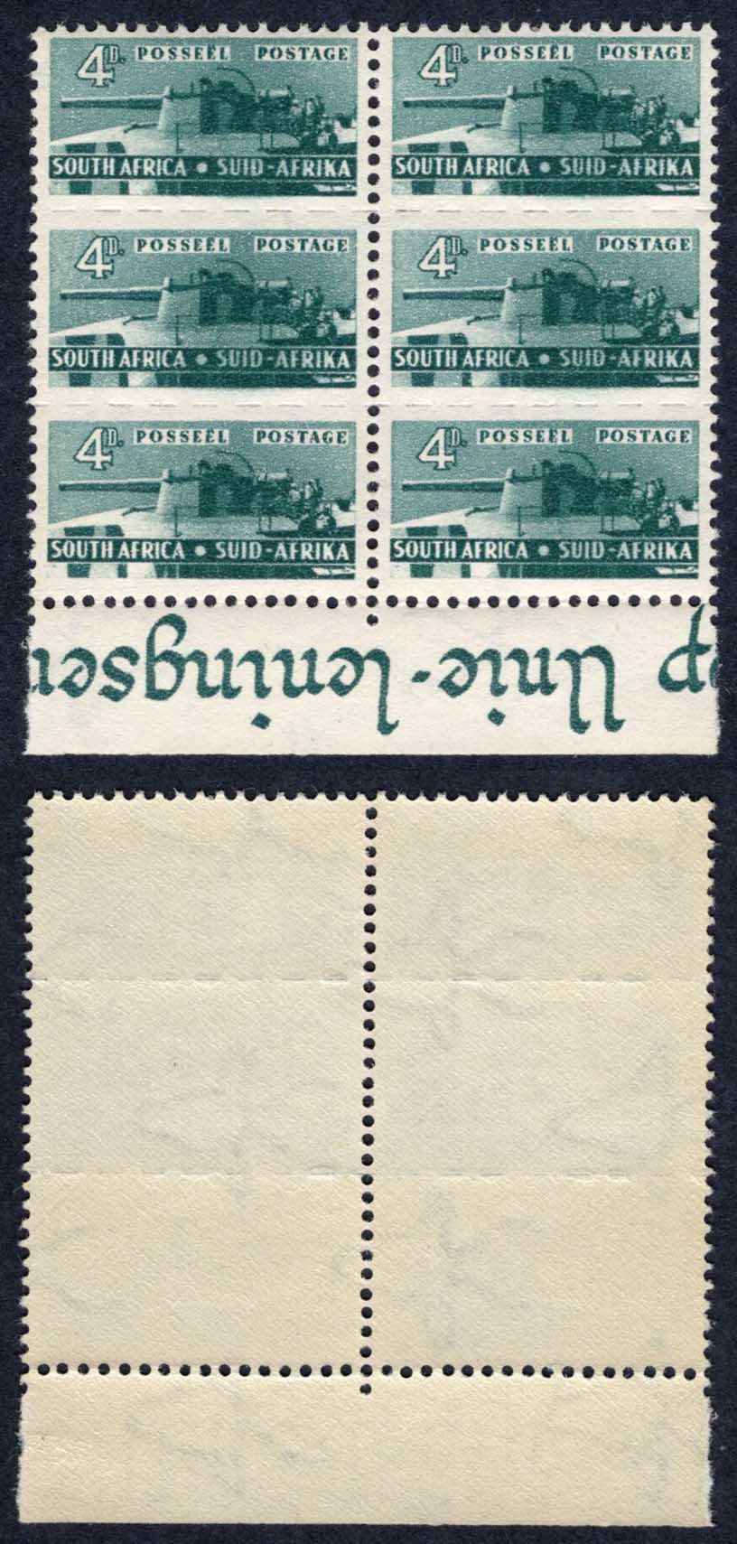 South Africa SG103 4d Shading omitted lower left U/M Block U/M Cat 36++ pounds