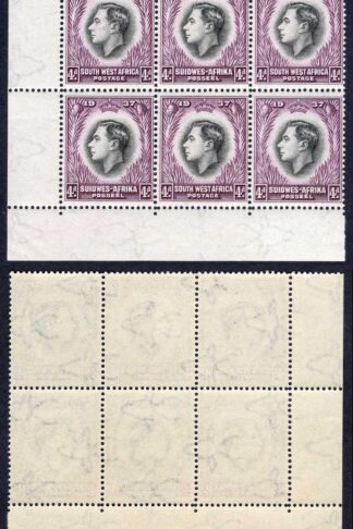 South West Africa SG102a 1937 Coronation 4d Re-entry U/M Cat 25 pounds