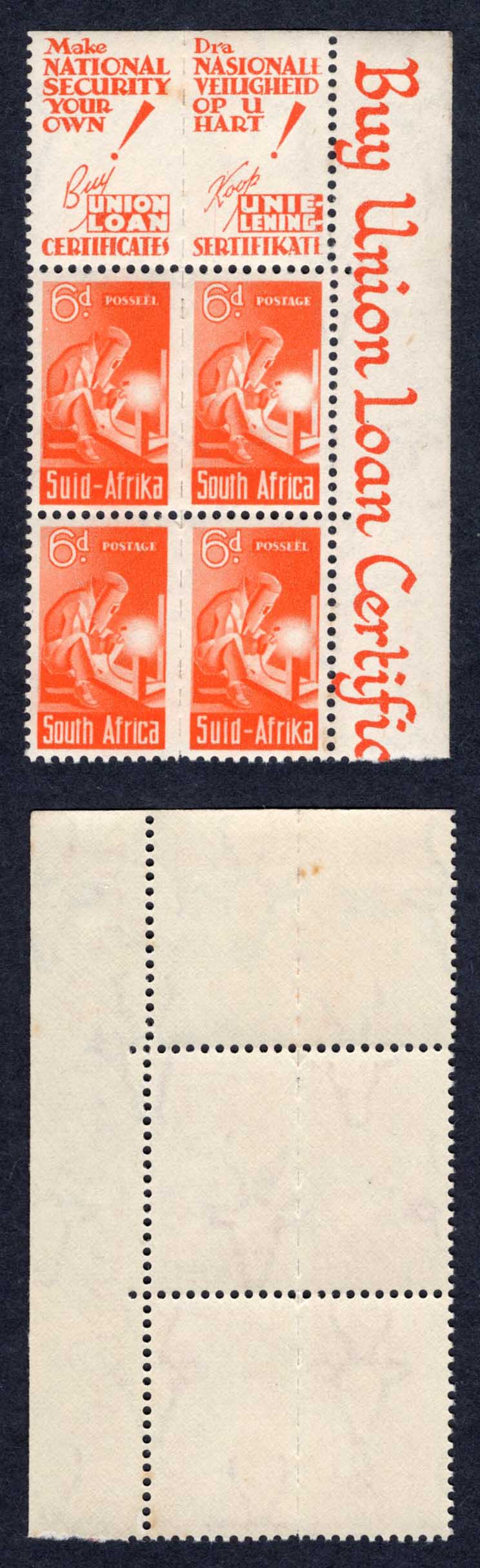 South Africa SG102 6d Variety Much Whiter Flame U/M