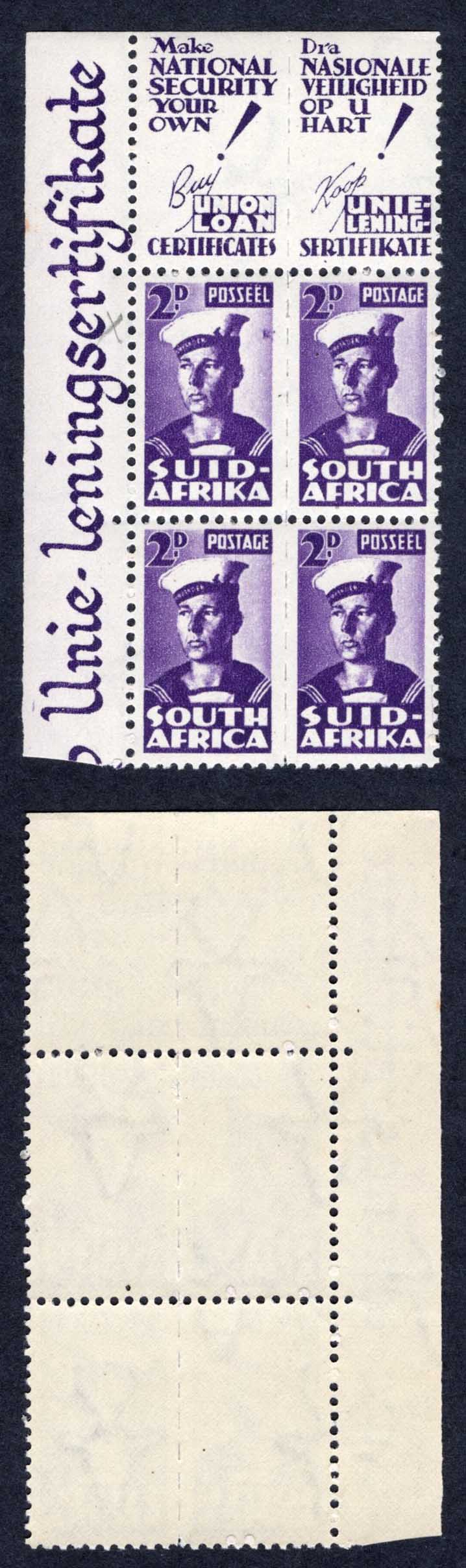 South Africa SG100 2d with Mark to right of Cap U/M