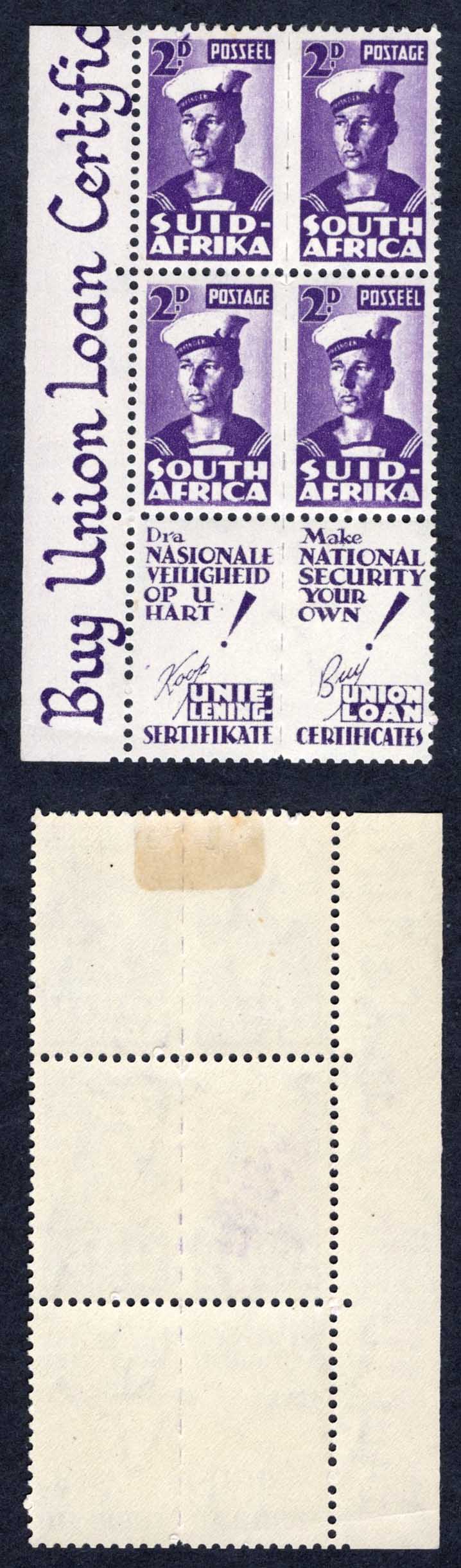 South Africa SG100c 2d with Apostrophe Flaw M/M Cat 75 pounds