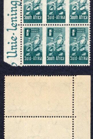South Africa SG97 1/2d Missing top right shading U/M (toned)