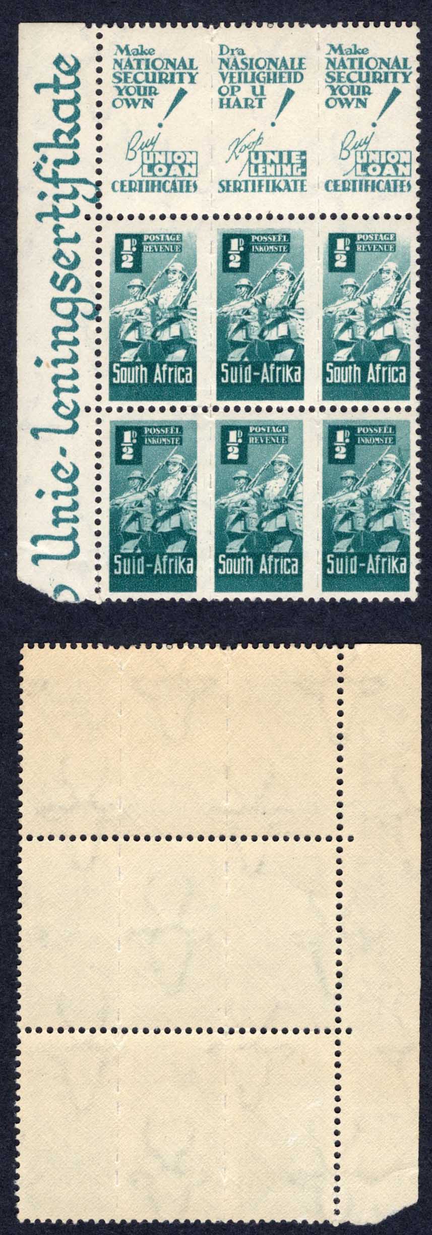 South Africa SG97 1/2d Missing top right shading U/M (toned)