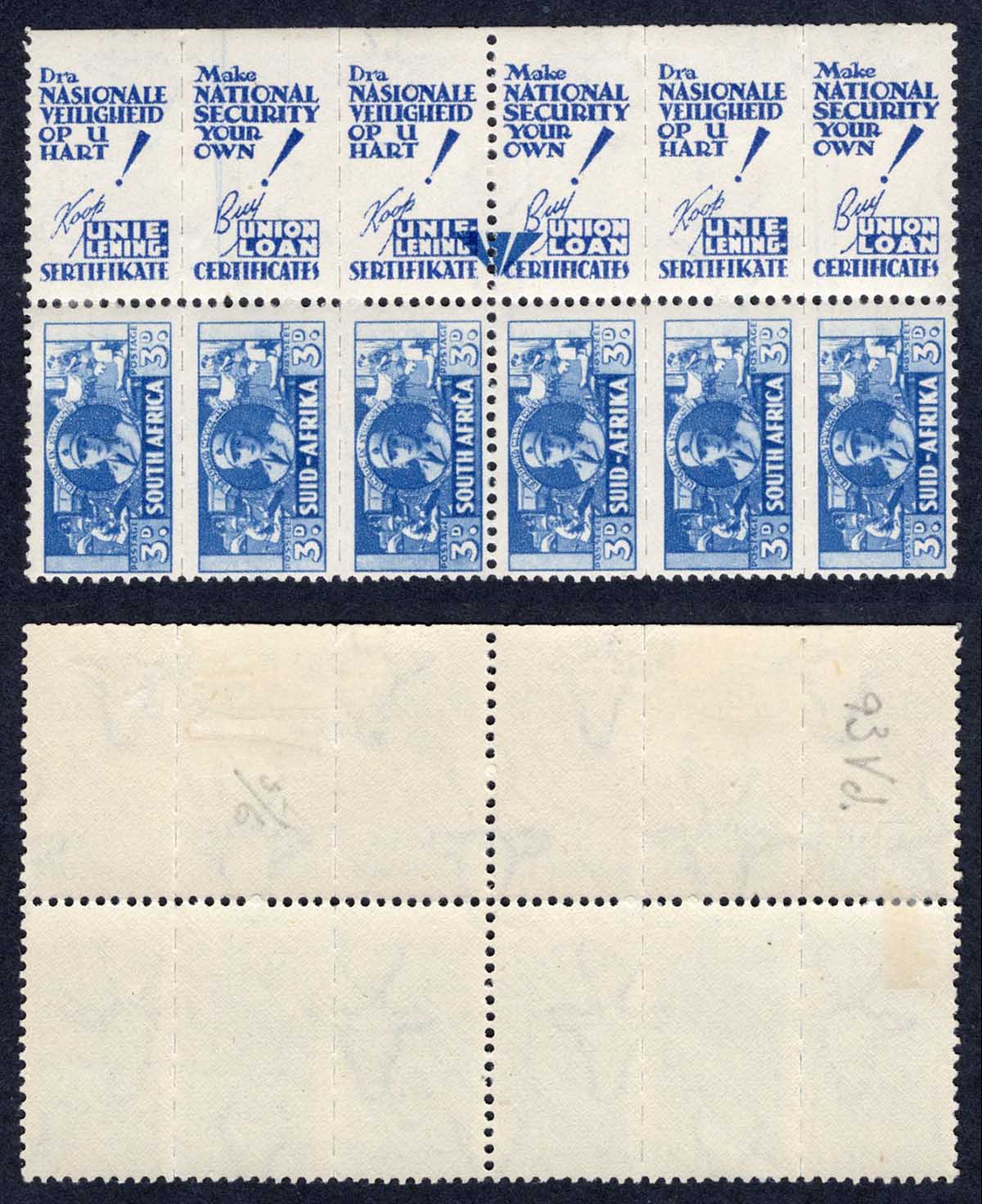 South Africa SG101 3d Variety R6/20 Flaw on C U/M (Mounted in margin)