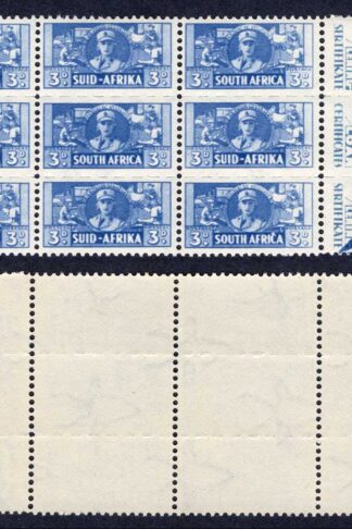 South Africa SG101 3d Variety R6/20 Flaw on C U/M