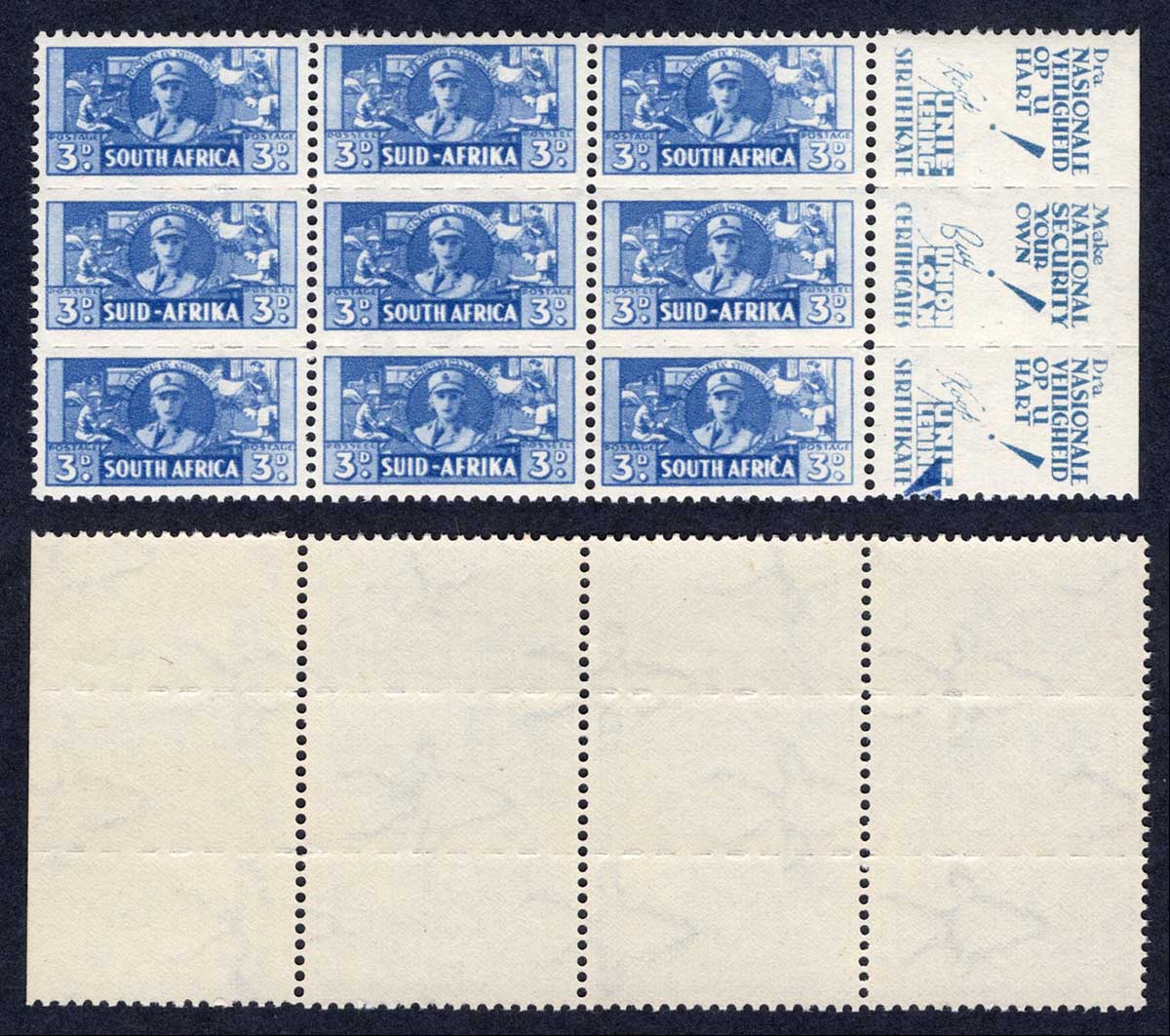 South Africa SG101 3d Variety R6/20 Flaw on C U/M