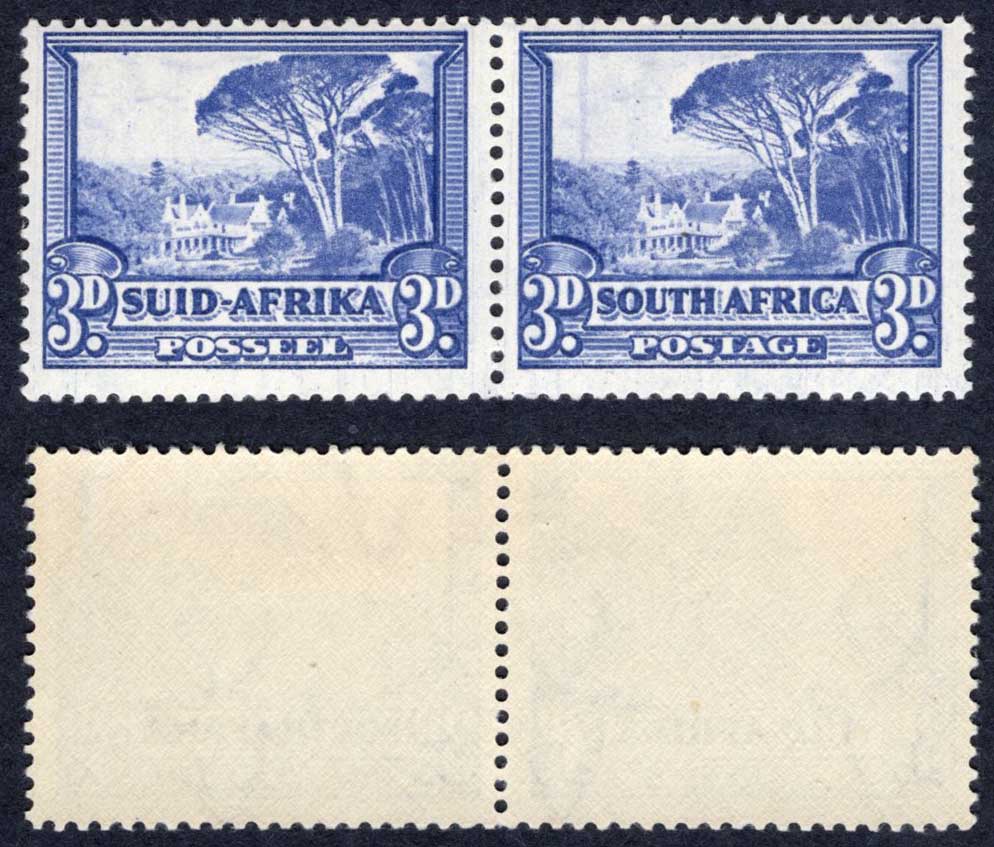 South Africa SG59 3d With Dr Blade Flaw U/M Cat 15+++ pounds