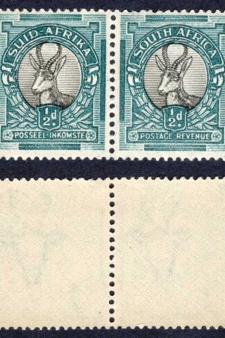 South Africa SG75ce 1/2d U/M Cat 16 pounds