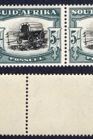 South Africa SG64b 5/- Black and Blue-green U/M BUCKET FLAW Cat 45+++ pounds