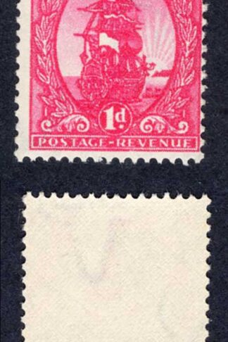 South Africa SG106 1d Coil Pair Variety Blazing Sun U/M