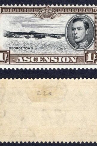 Ascension SG44a 1/- Perf 13 R6/4 Re-entered Right Frame M/M