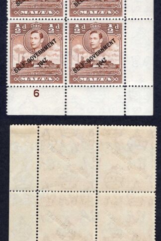 Malta SG235a 1/2d Joined NT in a U/M Plate Block Cat 20++ pounds