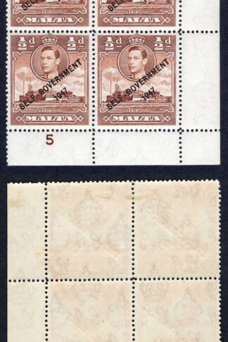 Malta SG235a 1/2d Joined NT in a U/M Plate Block Cat 20++ pounds