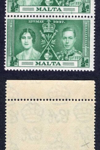Malta SG214 1/2d Variety R1/4 Split D U/M