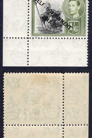 Malta SG244 1/6 with R6/1 Large NT in overprint M/M