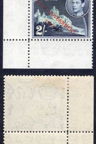 Malta SG245 2/- with R6/1 Large NT in overprint M/M