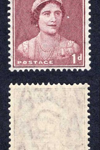 Australia SG181a 1d Maroon Coil Join Pair U/M Cat 18 pounds