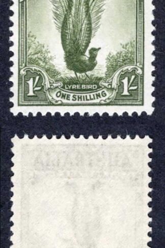 Australia SG230db 1/- No Wmk Roller Flaw U/M Cat 50 pounds