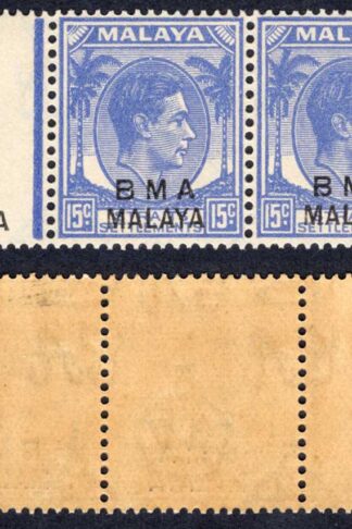 BMA SG11 15c opt in Black inc Opt in Margin U/M