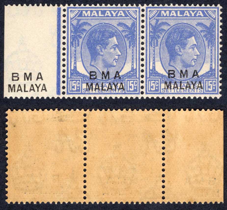BMA SG11 15c opt in Black inc Opt in Margin U/M