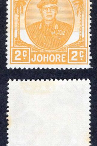 Johore SG134b 2c Pale Yellow (Scarce) U/M Cat 10 pounds