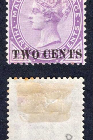 Mauritius SG121 2c on 38c Bright Purple Fresh M/M Cat 16 pounds