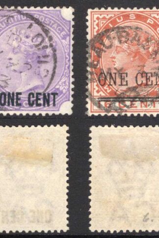 Mauritius SG123/4 Surcharge set of 2 used Cat 8.5 pounds