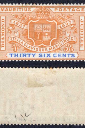 Mauritius SG133 36c Orange and Ultramarine M/M Cat 18 pounds