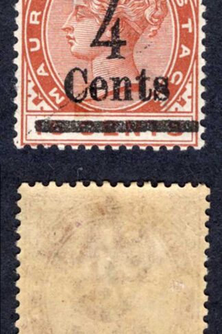 Mauritius SG137 4c on 16c Chestnut M/M Cat 18 pounds