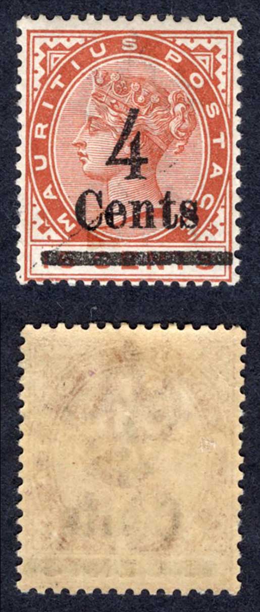 Mauritius SG137 4c on 16c Chestnut M/M Cat 18 pounds