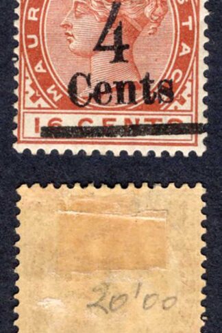 Mauritius SG137 4c on 16c Chestnut M/M Cat 18 pounds
