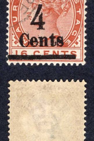 Mauritius SG137 4c on 16c Chestnut used Cat 30 pounds