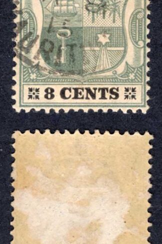 Mauritius SG147 8c Green and black/buff used Cat 20 pounds