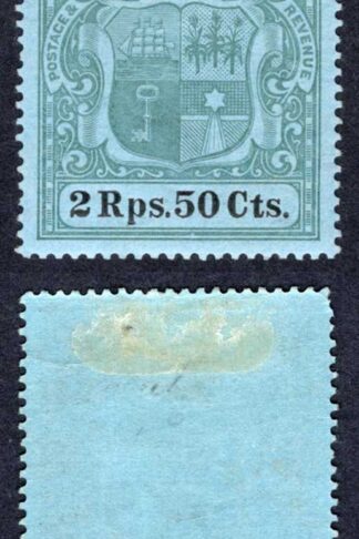 Mauritius SG154 2r50 Wmk CC (perf fault top right) M/M Cat 50 pounds