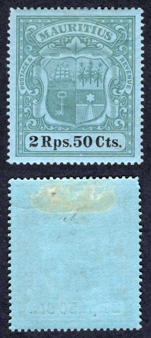 Mauritius SG154 2r50 Wmk CC (perf fault top right) M/M Cat 50 pounds