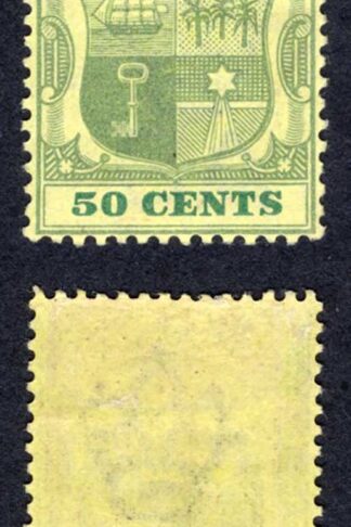 Mauritius SG152 50c wmk CA M/M Cat 25 pounds