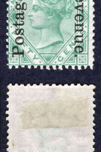 Mauritius SG161 50c Green opt Postage and Revenue M/M Cat 30 pounds