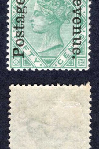 Mauritius SG161 50c Green opt Postage and Revenue M/M Cat 30 pounds