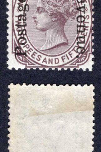 Mauritius SG162 2r50 Brown-purple opt Postage and Revenue M/M Cat 130 pounds