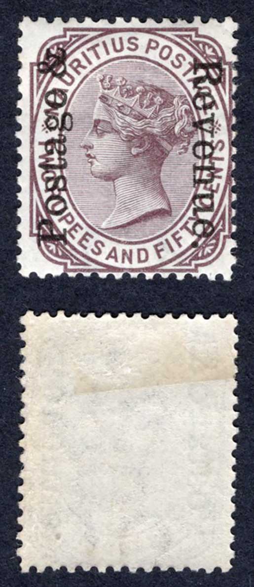 Mauritius SG162 2r50 Brown-purple opt Postage and Revenue M/M Cat 130 pounds