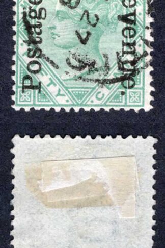 Mauritius SG161 50c Green opt Postage and Revenue used Cat 8 pounds