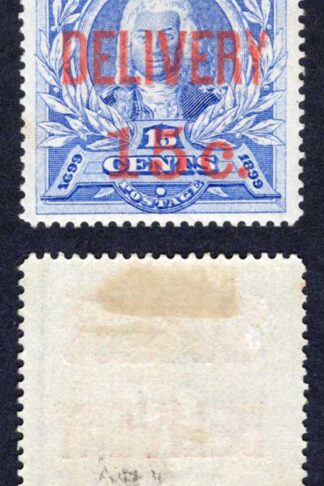 Mauritius SGE1 Express Delivery 15c on 15c M/M (tone spot) Cat 22 pounds