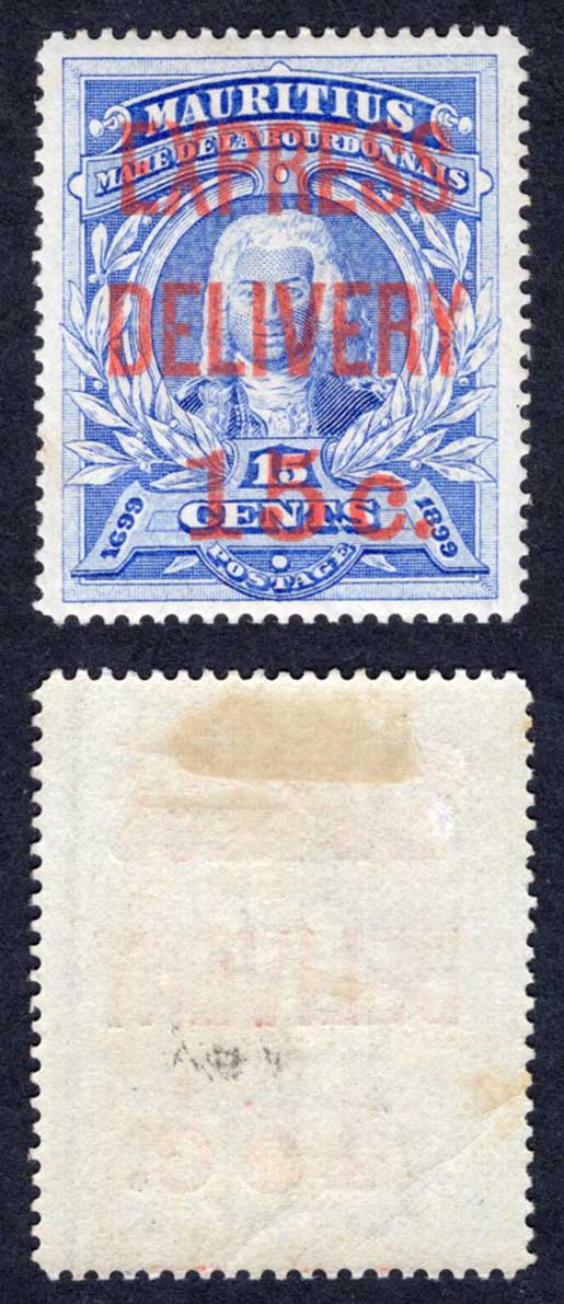 Mauritius SGE1 Express Delivery 15c on 15c M/M (tone spot) Cat 22 pounds