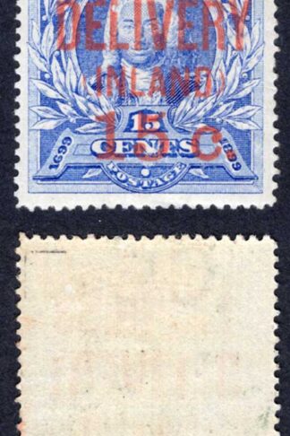 Mauritius SGE3 Express Delivery 15c on 15c M/M Cat 16 pounds