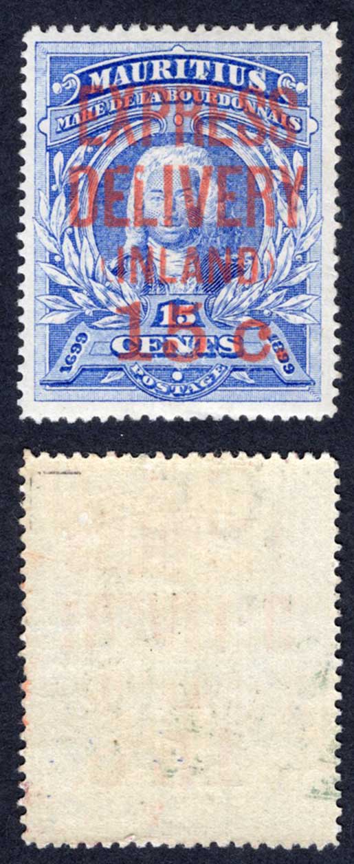 Mauritius SGE3 Express Delivery 15c on 15c M/M Cat 16 pounds