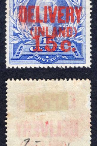 Mauritius SGE2 Express Delivery 15c on 15c Mint (No Gum)M/M Cat 65 pounds