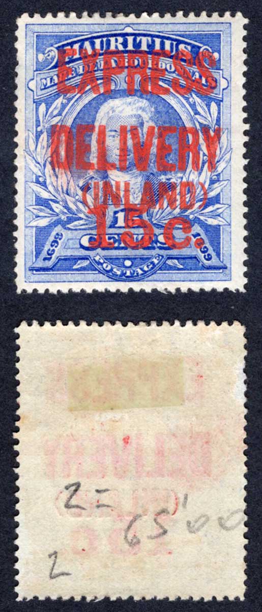 Mauritius SGE2 Express Delivery 15c on 15c Mint (No Gum)M/M Cat 65 pounds