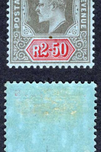 Mauritius SG193 2r50 M/M Cat 32 pounds